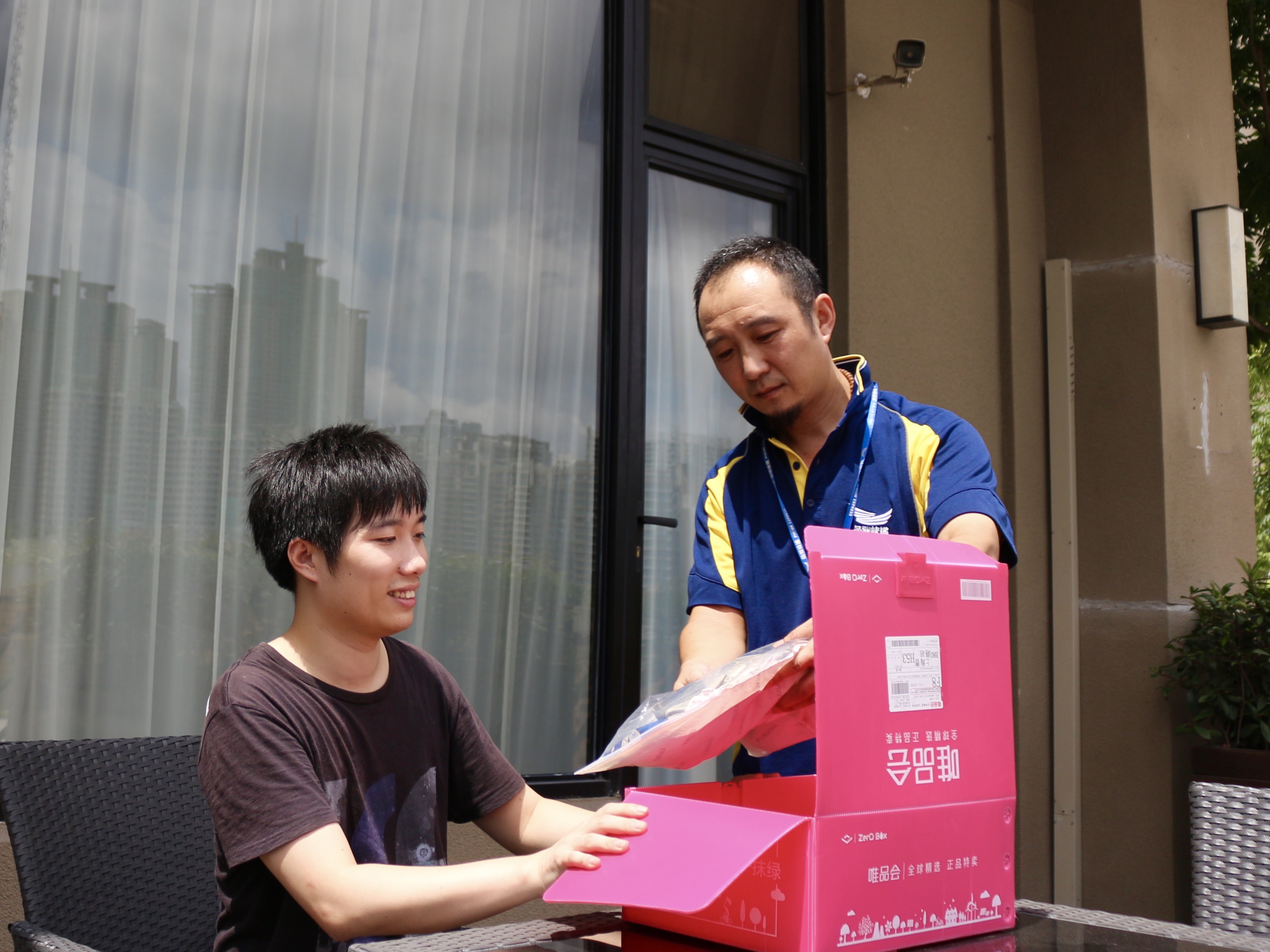 绿色物流绿色包装,绿色物流与绿色包装