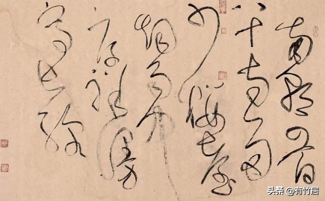 中国书画价格计算方法