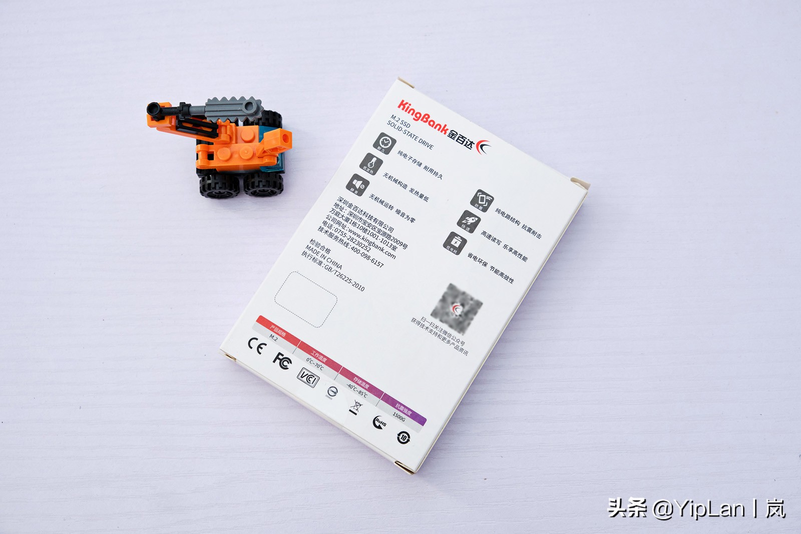 金百达kp230pro和幻隐hv2000pro,金百达kp230pro512g多少钱