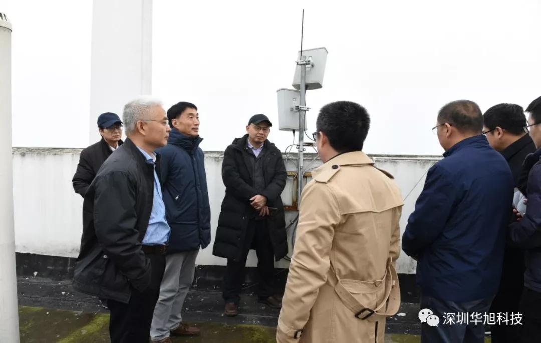 鍗庢棴鏅烘収姘村姟,娣卞湷鍗庢棴绉戞妧鏅烘収姘村姟