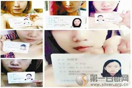 我国校园贷现象存在的成因