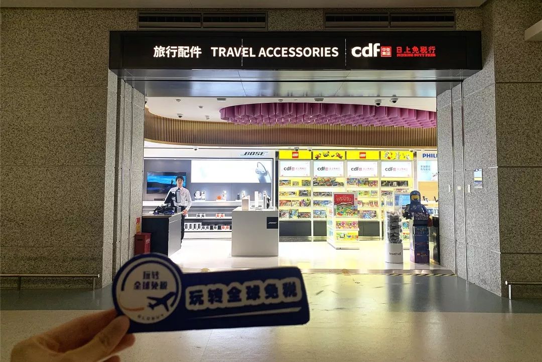 上海浦东日上免税店在候机室吗,浦东机场卫星厅免税店位置