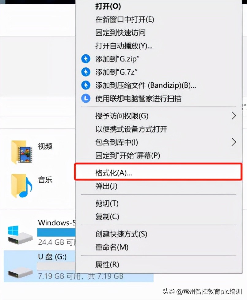 西门子200和200smart功能一样吗,西门子200smart强大的功能是哪些