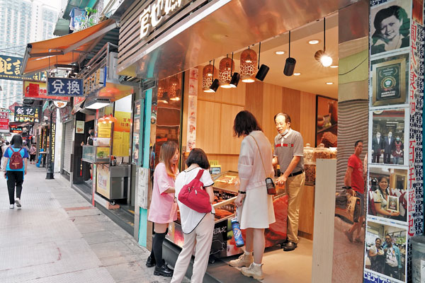 2020五一黄金周澳门游客,五一黄金周澳门威尼斯人视频