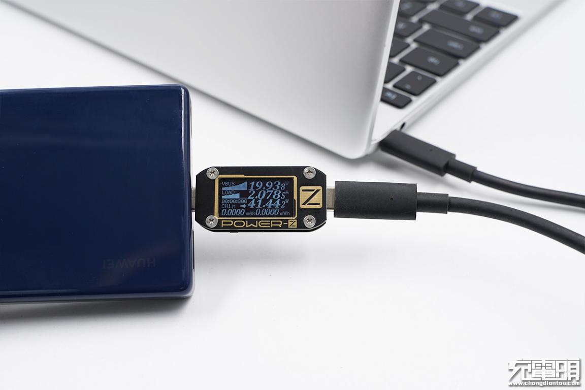 华为66w充电宝和罗马仕哪个好,华为充电宝66w和40w的区别