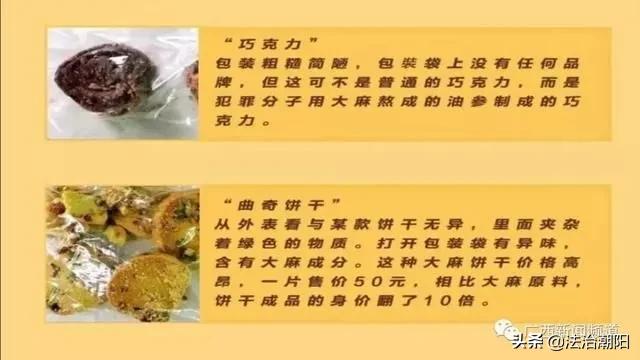 这款“精选绿茶”里的猫腻,我不允许你还不知道!