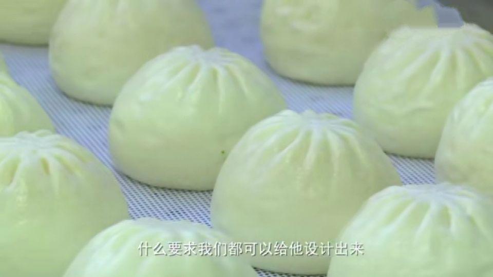 牛人发明自动包子机,连面点师傅都要下岗了