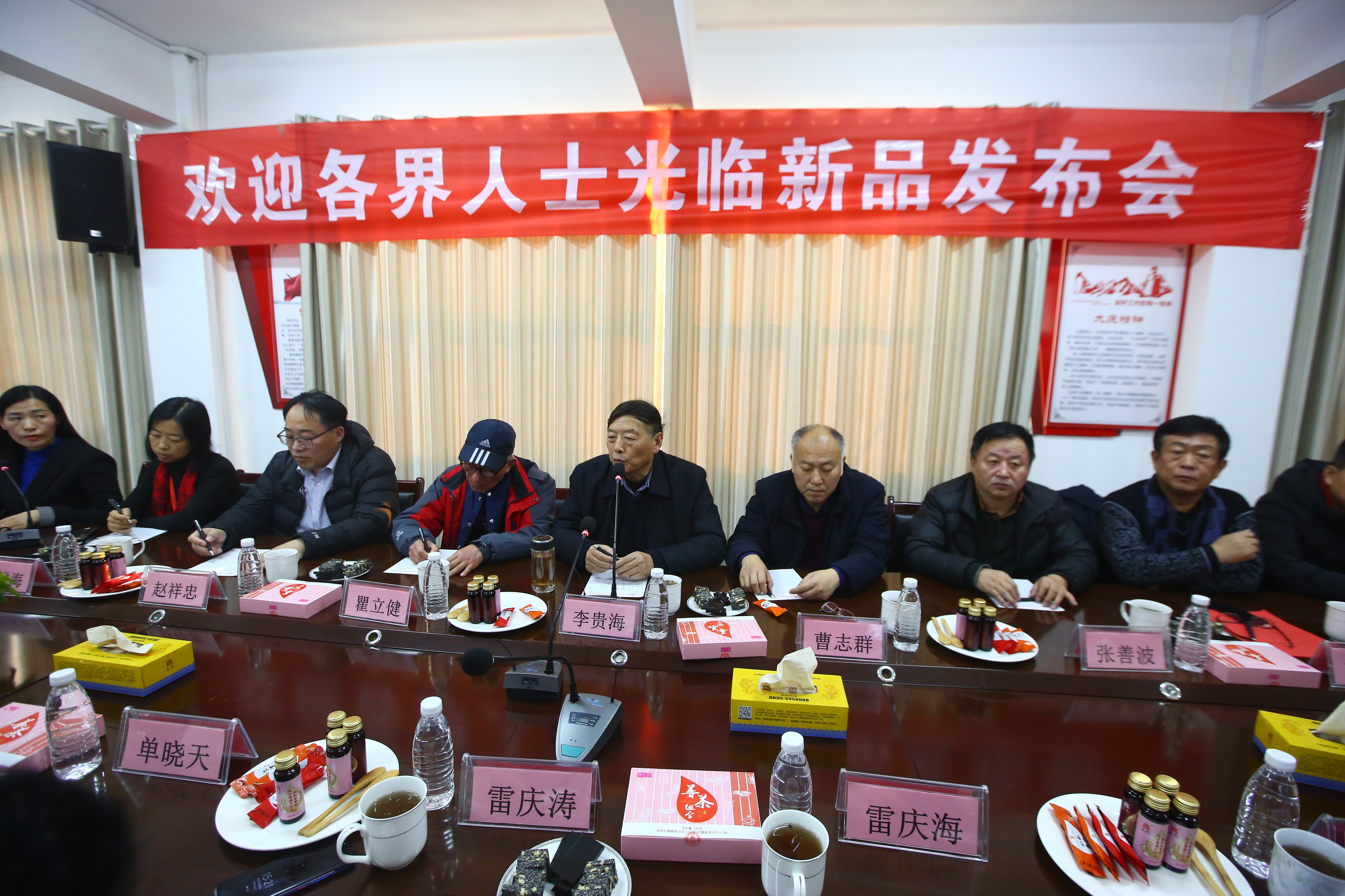 东阿传统熬胶技艺,东阿阿胶滋补节