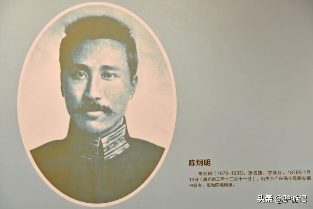 关于汕尾市的一些冷知识,汕尾市冷知识