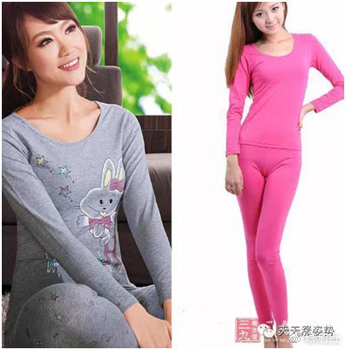 女人尴尬的穿裤误区,女人穿裤子的4大忌