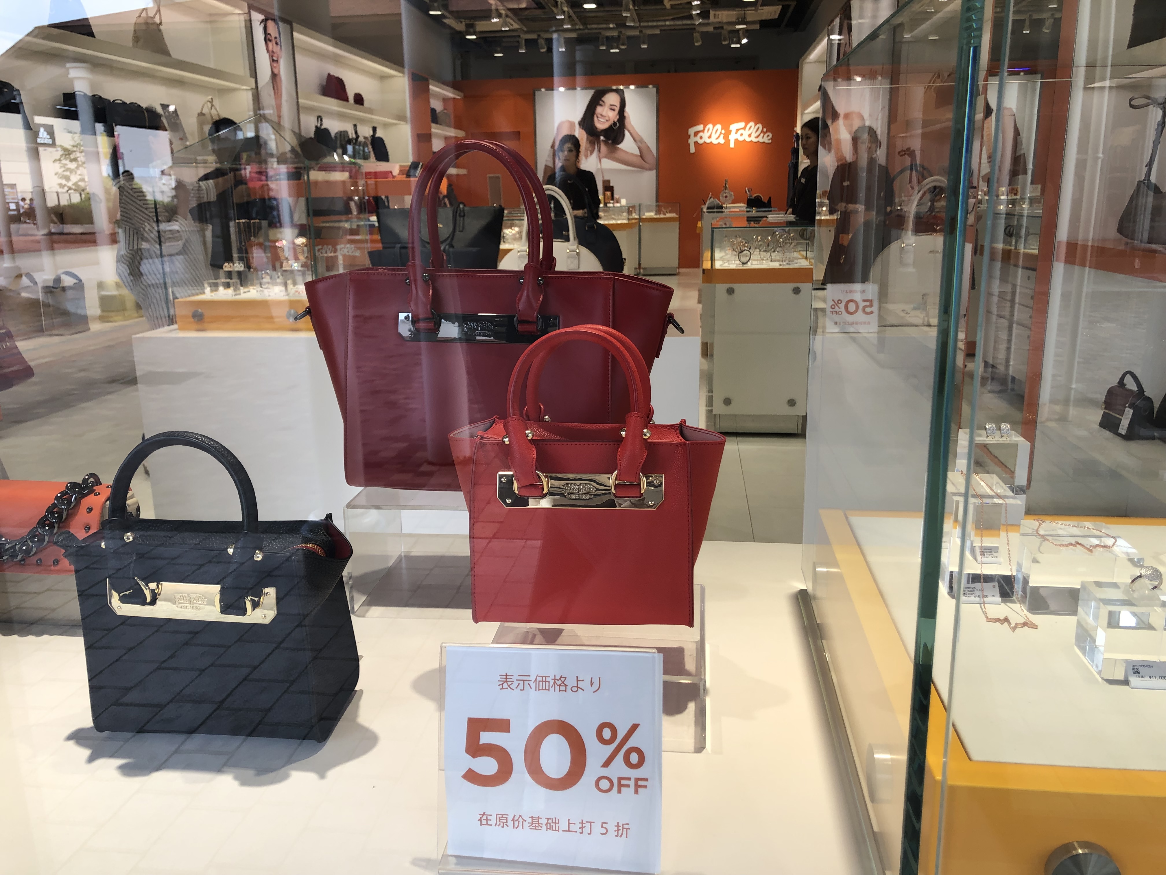 大阪到神户三田奥莱,大阪神户三田奥莱攻略