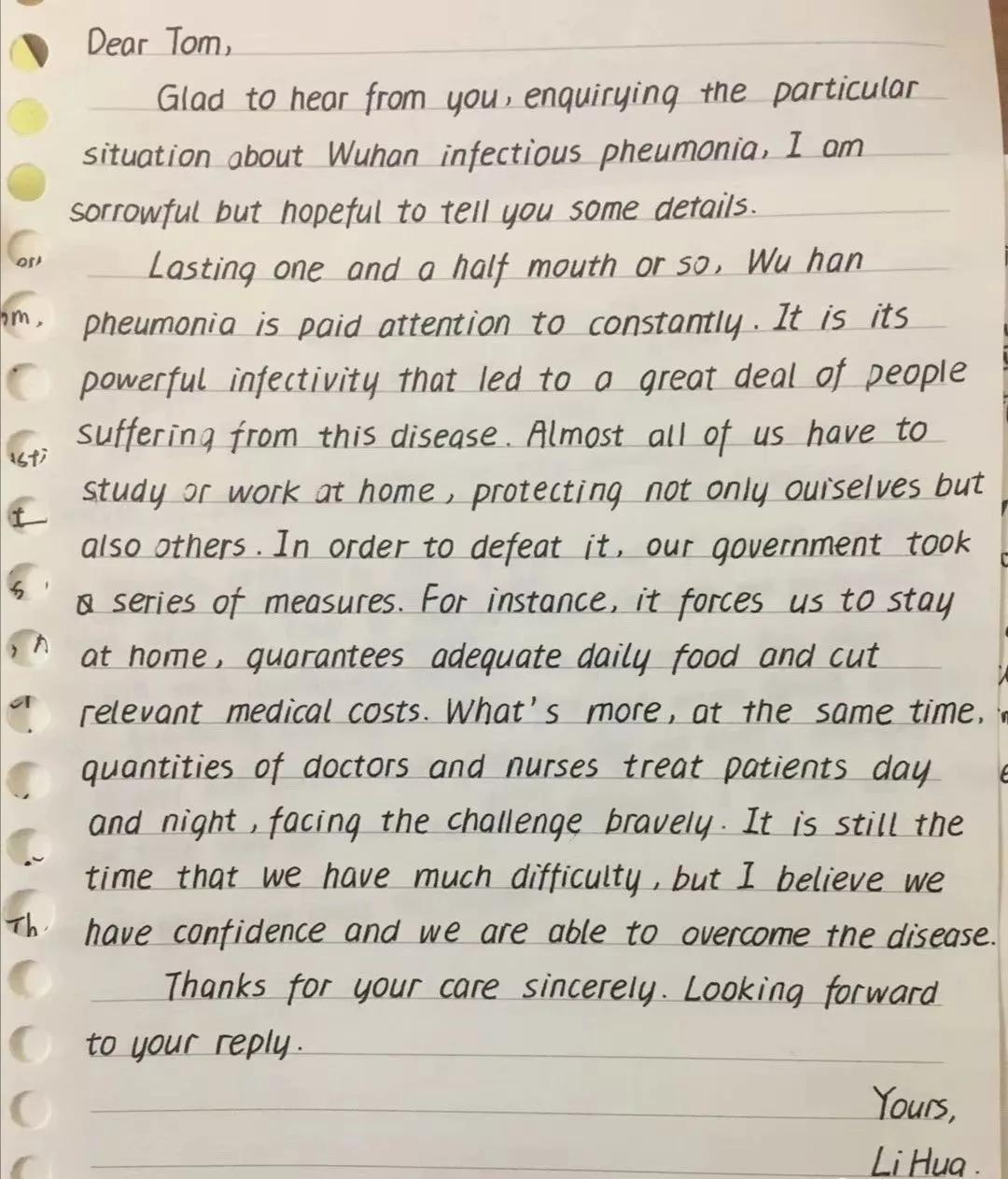 2020高考英语作文疫情,2021新冠高考作文