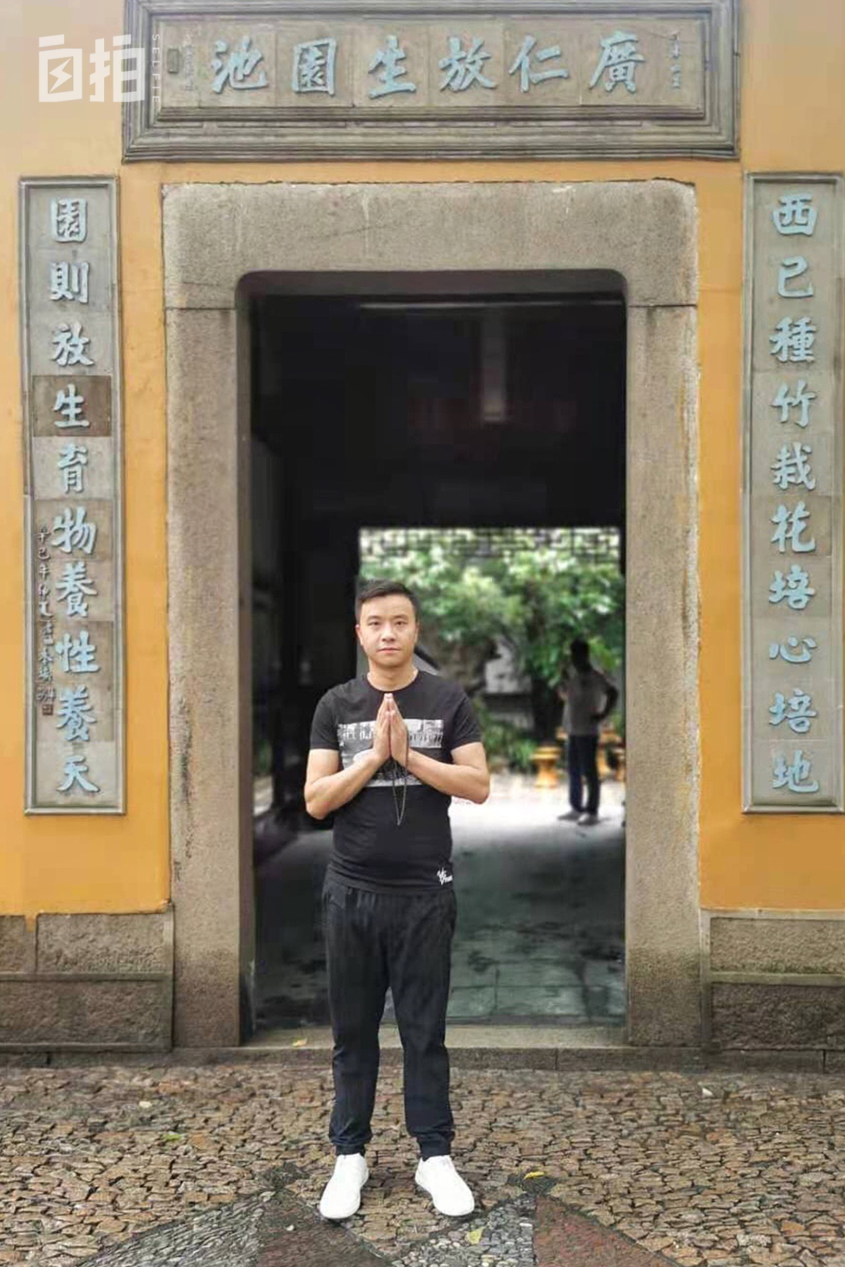 我在深圳买房的经历,深圳炒房人自述