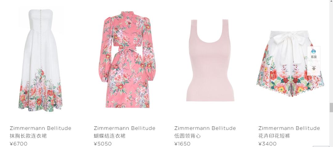 张大奕与网红对比,张大奕山寨品牌排行