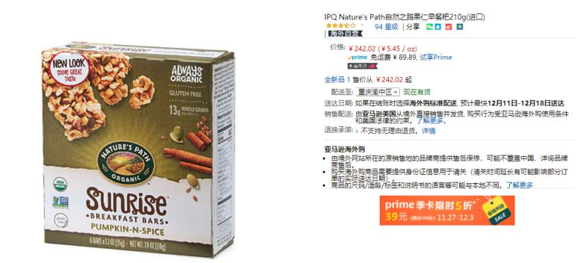 为了自己的健康营养早餐吃起来,营养早餐开启美好的每一天