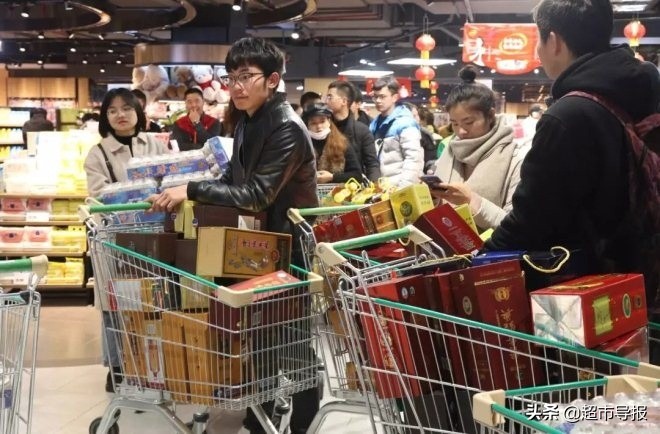 合力超市集团旗下店,合力超市凯悦新城店