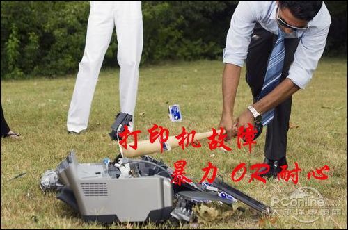 打印机常见的故障及处理方法,自己动手不麻烦别人