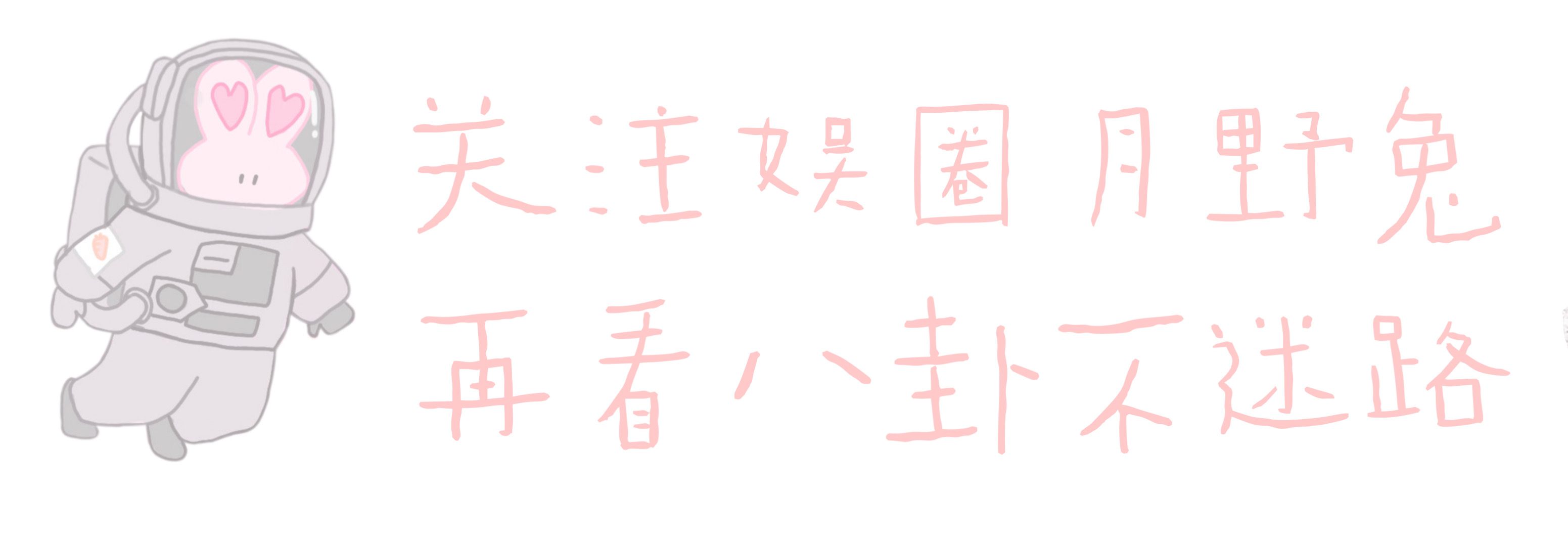 靠袒胸搏出位,3次吸毒被抓,如今患癌的她为保命切除5个器官