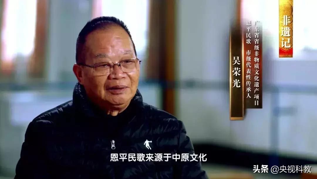 中国影像方志恩平,中国影像方志古县篇