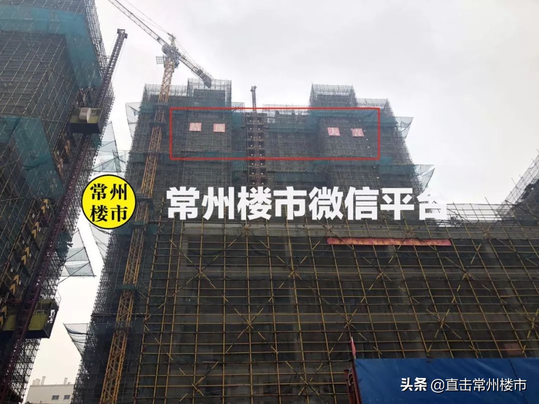 常州烂尾的楼盘有哪些,常州最新烂尾楼盘有哪些