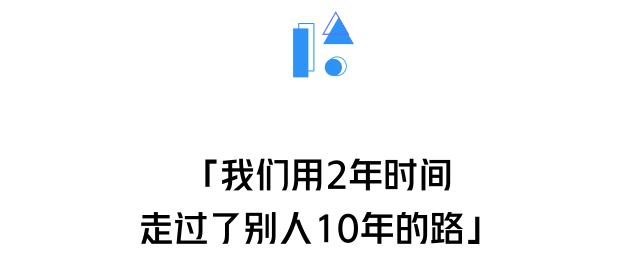 肿瘤国家队南下深圳,“2年走了别人10年的路”