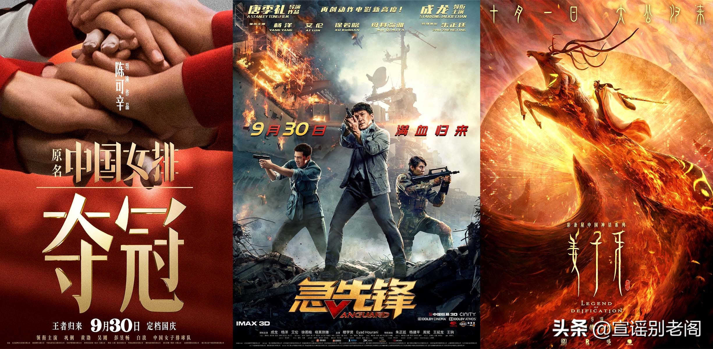 年轻的成龙有多能打,66岁的成龙还会武功吗