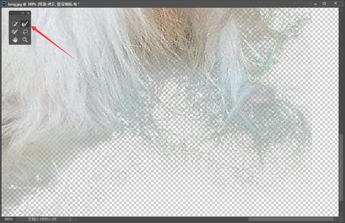 ps2021人物毛发抠图,ps毛发抠图最快又完整的方法