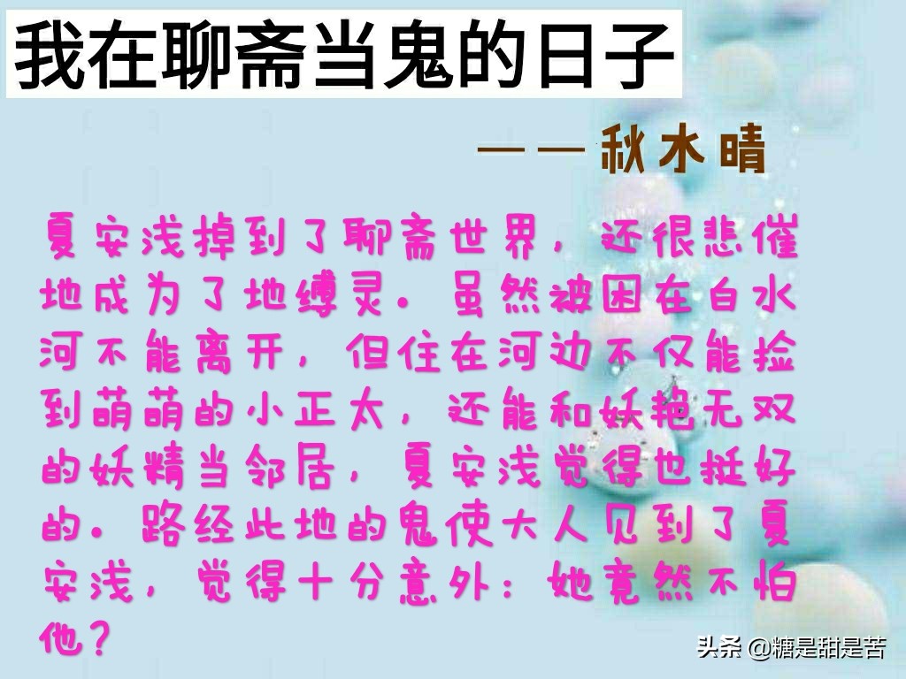 经典捉鬼灵异小说推荐,资深老读者推荐三本恐怖灵异小说