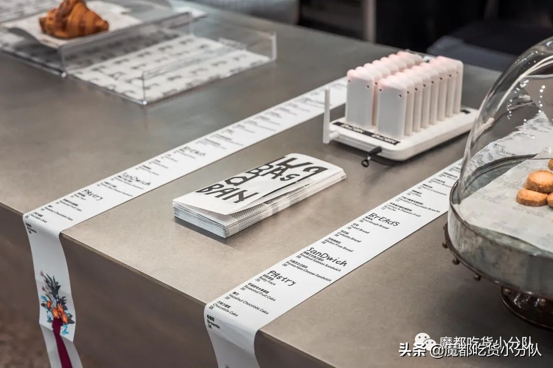 带火永康路的店，又有大动作了