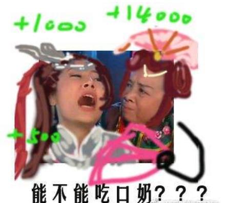 剑网3技改最新总结,剑网3凌雪技改