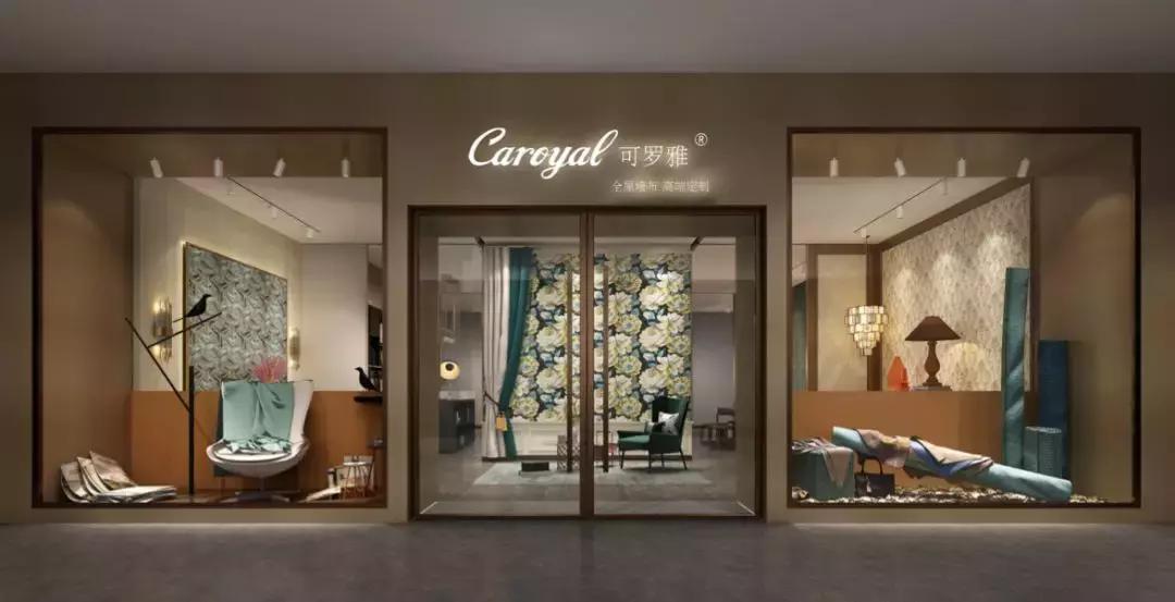 上海展可罗雅热浪，刷新北展余威！携全国千余经销商共赴国际舞台