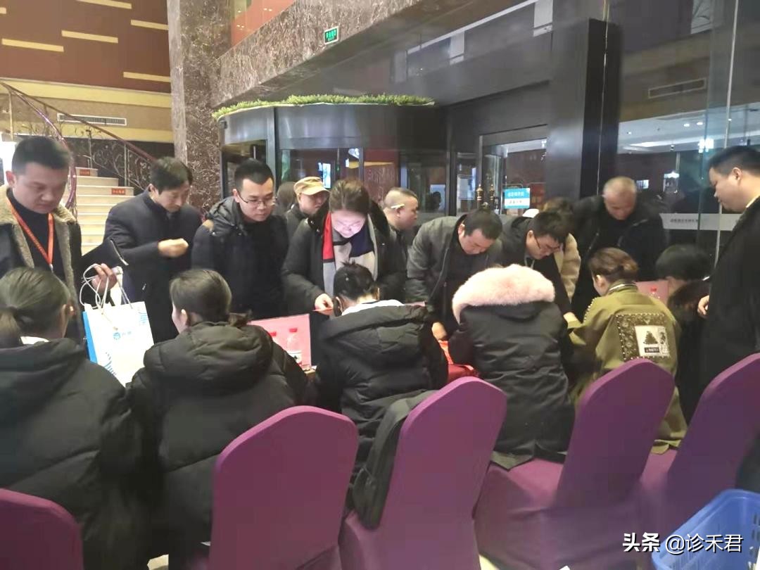 诊禾医疗科技有限公司,诊禾医疗互联网医院