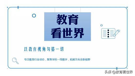 2021年柳州市初中升高中录取率,2020年柳州市中考网上报名全攻略