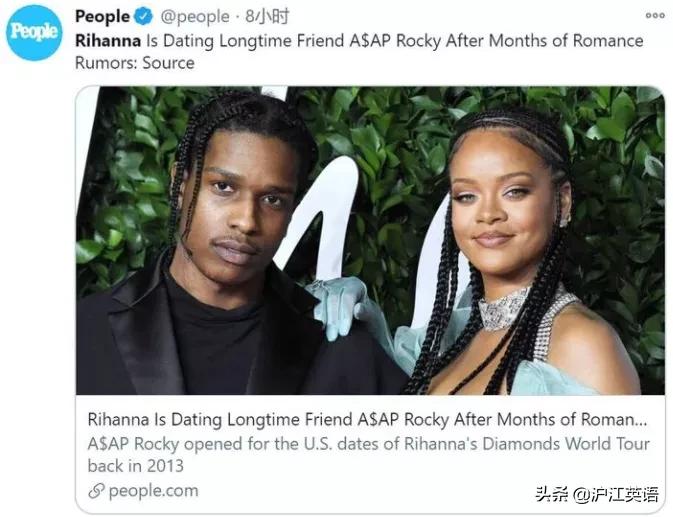 蕾哈娜公布新恋情男友,蕾哈娜宣布新恋情