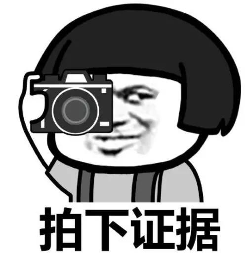 行车记录仪回放删除步骤,行车记录仪手机上删除后能恢复吗