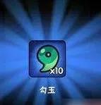 日本美秀美术馆馆藏中国青铜器,博物馆战国青铜器图片