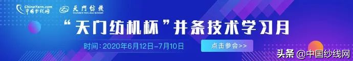 并条挡车工伸头技巧,并条挡车工培训材料