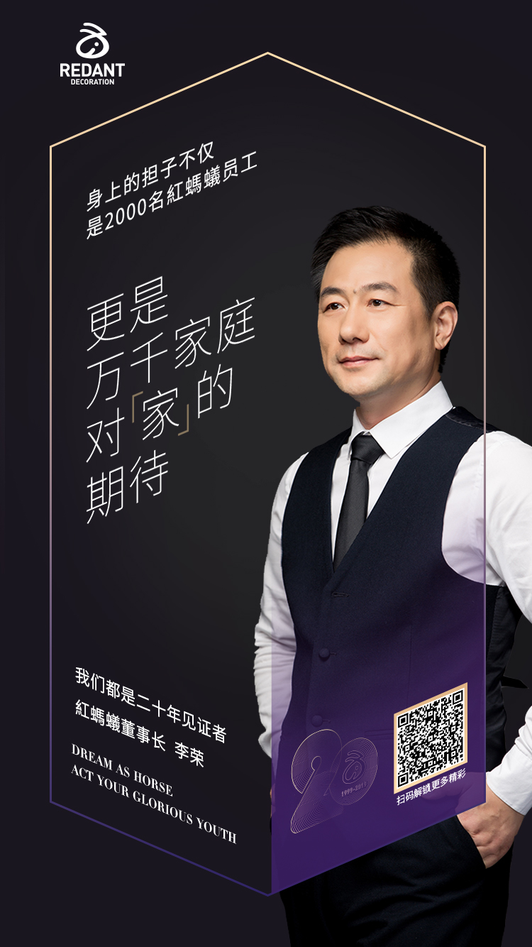 从小家到大家的课件,从小家到大家的视频