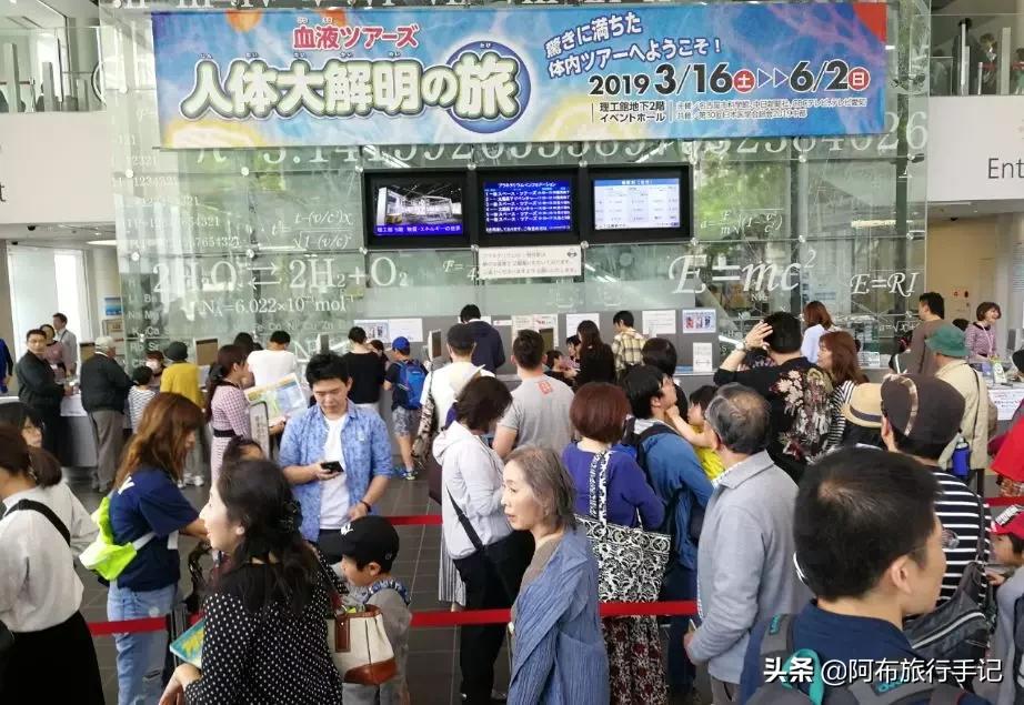 日本名古屋美食介绍,名古屋必吃