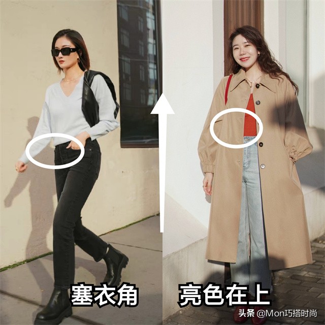 九分裤短靴利落显高又时髦,牛仔裤短靴入冬正流行好看又高级