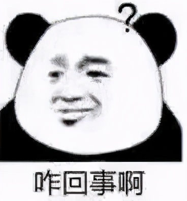 股票杀猪盘惯用套路,微信股票群杀猪盘最新案例