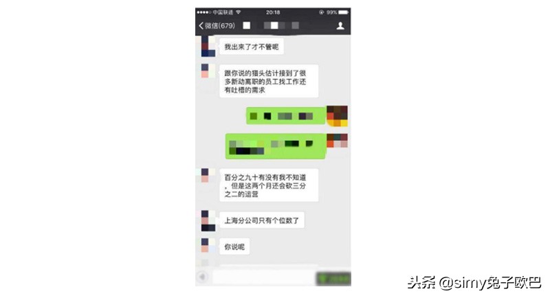 网约车市场强势回归,网约车市场低迷