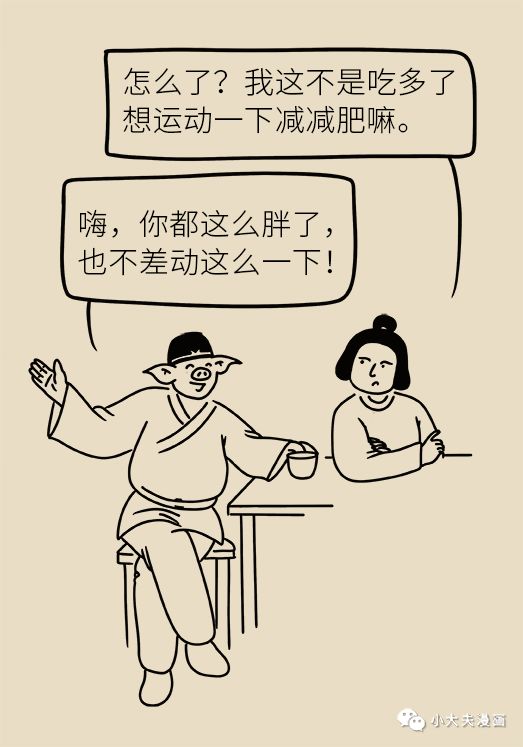 儿童小肠切除后遗症,儿童小肠切除术多久能恢复正常