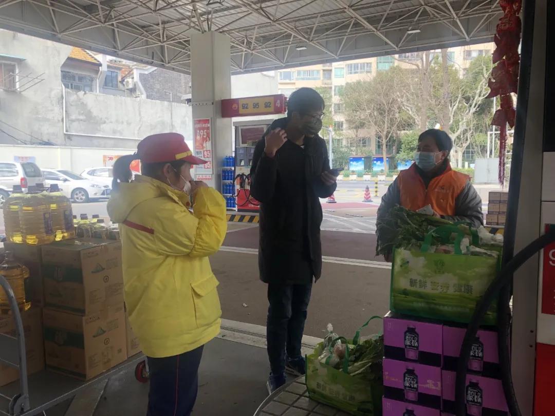 中石油的加油站也卖菜啦!