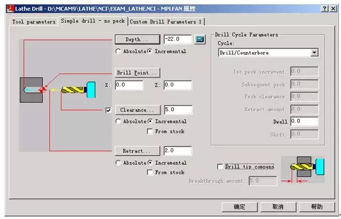 mastercam动态车削编程教程,mastercam螺纹车削编程