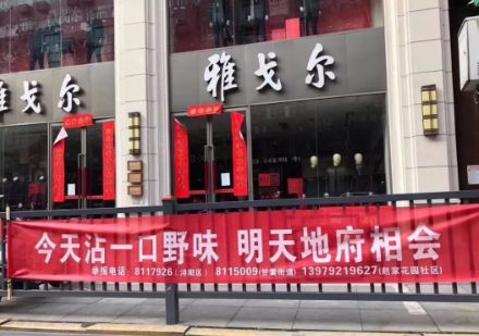 笑话怎么解释,笑话真相原来是这样