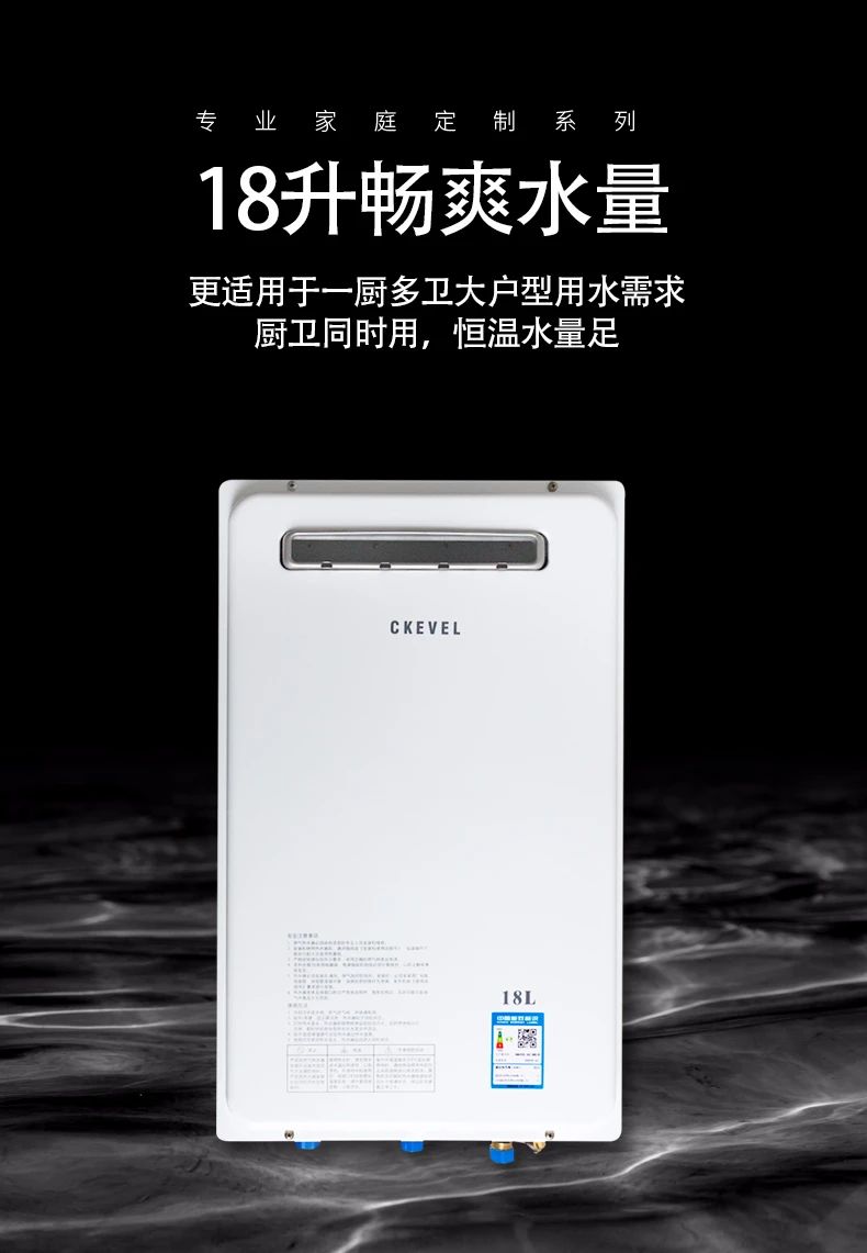 2022年口碑最好的燃气热水器品牌,十大燃气热水器品牌2021