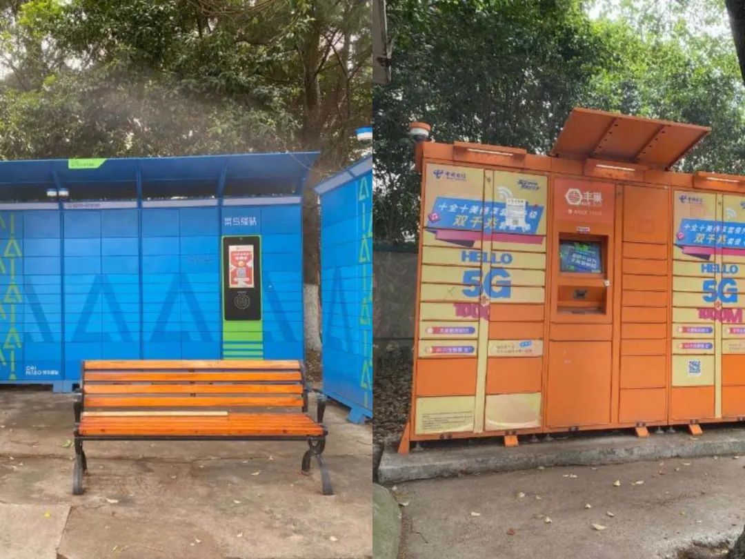 菜鸟丰巢怎么收费,丰巢和菜鸟有什么区别