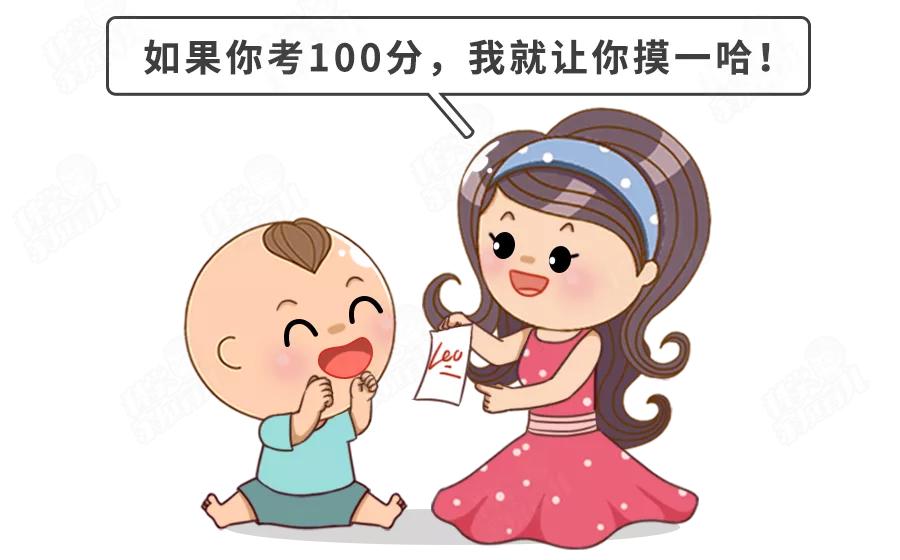 妈妈不给，就去摸奶奶/姥姥的？戒“摸奶瘾”，谨记4要4不要