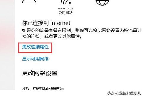 两台电脑互相共享文件怎么设置,两台电脑如何共享文件视频